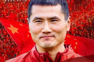 难得！邵佳一是继李铁之后，首位执教国足首秀赢球的正式主帅
