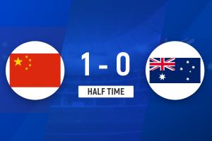 半场-U19国足1-0澳大利亚 杨铭锐破门苗润东中框+一条龙突破策动