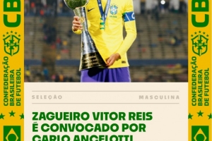 雷斯谈首次入选巴西队：还没和安帅交流 埃德森和恩德里克祝贺我