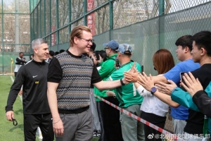 球迷+媒体开放日，感谢有你！