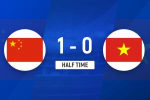 半场-U23国足1-0越南U23 杜月徵精彩凌空世界波国足控球超七成