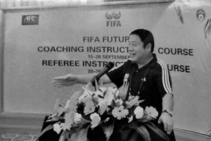 原中国足协国际级助理裁判员王恩久逝世，北京足协发文深切悼念