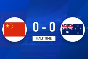 半场-U19国足0-0澳大利亚U19 杨杨任意球造险魏祥鑫左路屡造威胁