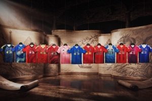 苏媒：新赛季“苏超”球衣售价499元，4月起陆续发售