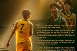 本赛季6.6分1.9板！邓雨婷宣布离开贝勒大学进入转校流程