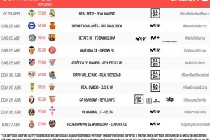 西甲第32轮时间：4月25日3点贝蒂斯vs皇马，22:15赫塔费vs巴萨