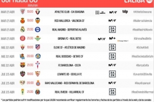 西甲第33轮：4月22日3:30皇马vs阿拉维斯，23日3:30巴萨vs塞尔塔