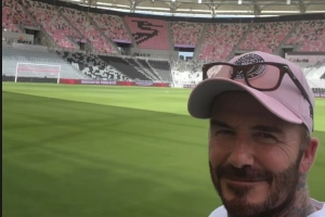 贝克汉姆社媒晒迈阿密新主场：再来看看我们的新家