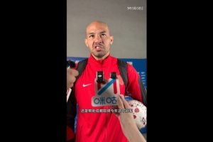 费利佩：我最大的目标是帮助蓉城争冠 感谢所有人对我的帮助