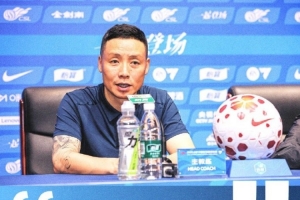 【赛后声音】陈涛：希望球员们不断提升自己，让球队变得更强