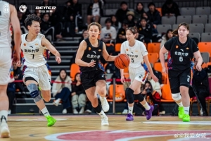 CUBAL东北赛区女篮决赛对阵出炉：北大、北师大再迎宿敌对话