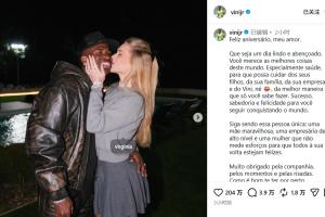 维尼修斯深情祝福女友27岁生日：有你在我身边真好，我爱你❤️