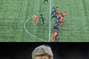 热议温格越位规则试行：毁灭足球or利好足球？愚蠢、攻方占大便宜