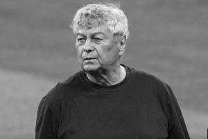 意甲官方悼念卢切斯库：向其家人表示慰问，并致以最深切的哀悼