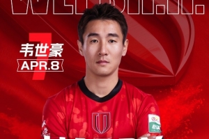 祝队长韦世豪生日快乐！