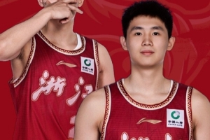 真挚的祝福！祝浙江男篮小将李悦洲19岁生日快乐！