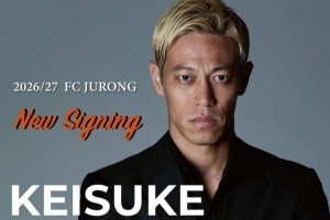 第12个国家顶级球队！官方：39岁本田圭佑加盟新加坡球队裕廊天鹅