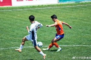 中冠第三轮综述：深圳吉祥1-0成都宇晖仁德、贵州村超开大2-1取胜