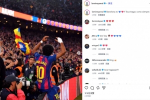 闪耀德比！亚马尔社媒晒庆祝照：接受现实吧，巴塞罗那是红蓝色的