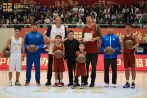 中国篮球名人堂公益民星嘉年华在桑植打响 助力基层体育事业发展