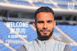 津媒:津门虎队伤病严重但必须全力争胜,谢蒂内不具备出场条件