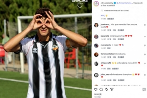 官方：皇马敲定西乙卡斯迪隆17岁前锋，身高1.85米32场打入15球