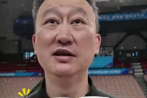 刘维伟:现在这个时候找外援挺难的 毕竟时间越来越短