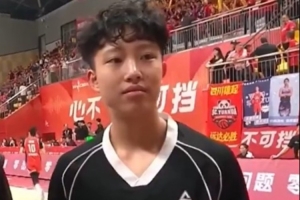 被WNBA梦想选中!冉珂嘉:等WCBA总决赛结束了再考虑去报到的事情