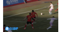 足协评议：漏判中甲陕西联合、大连鲲城点球