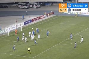 足协评议：中甲佛山南狮球员手臂触球，漏判石家庄功夫点球