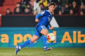 阿斯:土耳其球迷为居莱尔的表现感到自豪,亨利也盛赞其水平