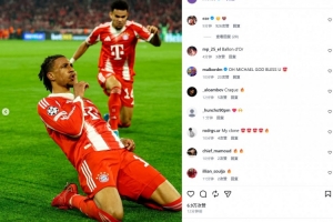 会师决赛？奥利塞社媒晒“闭嘴”庆祝 效力枪手的前队友埃泽评论