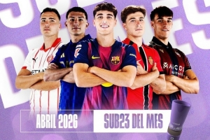 西甲4月最佳U23候选:费尔明、库巴西领衔 托雷、A·马丁内斯在列