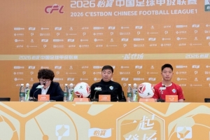 刘俊威：回到苏州比较亲切，我在苏州有非常多美好的回忆