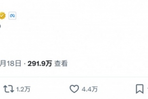 曼城vs阿森纳大战在即，WhatsApp官方社媒发“coyg”引球迷热议