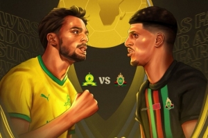 非洲冠军联赛决赛对阵：马梅洛迪日落vs拉巴特皇家武装