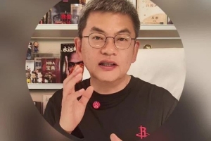 苏群：湖人首战完胜火箭 詹姆斯的控场能力申京望尘莫及