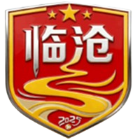 临沧队